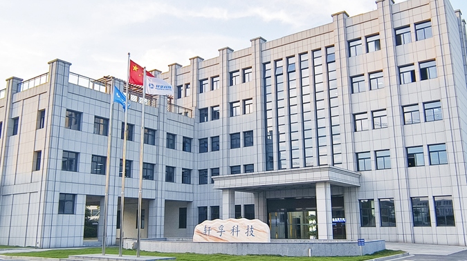 九游会